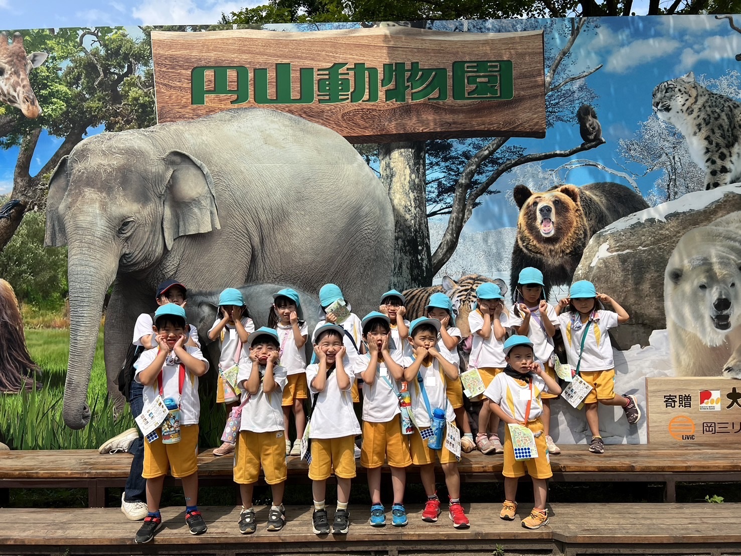 サマアド５